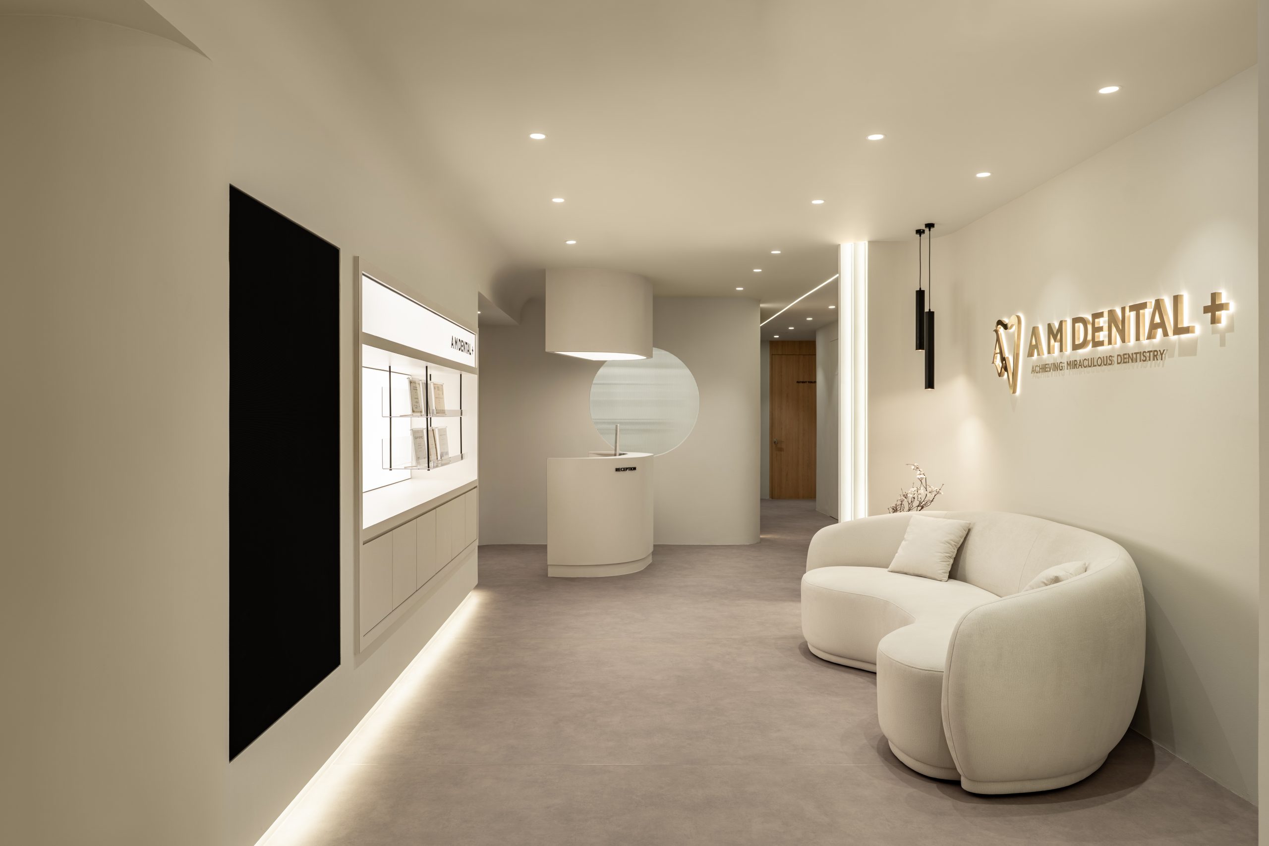 Home Reception lobby