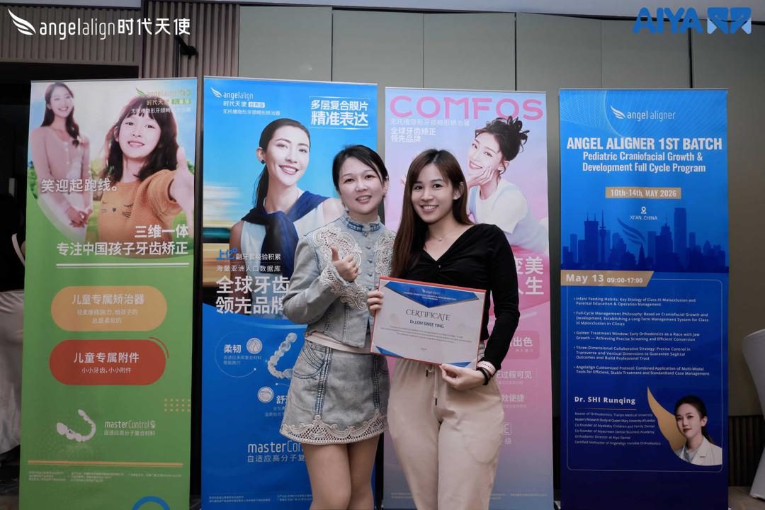 About A M Dental clinicians at Angel Aligner certification training